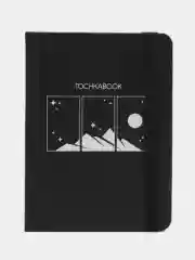 Угольный блокнот в точку А6 Tochkabook Mini, 64 листа. Проф-Пресс