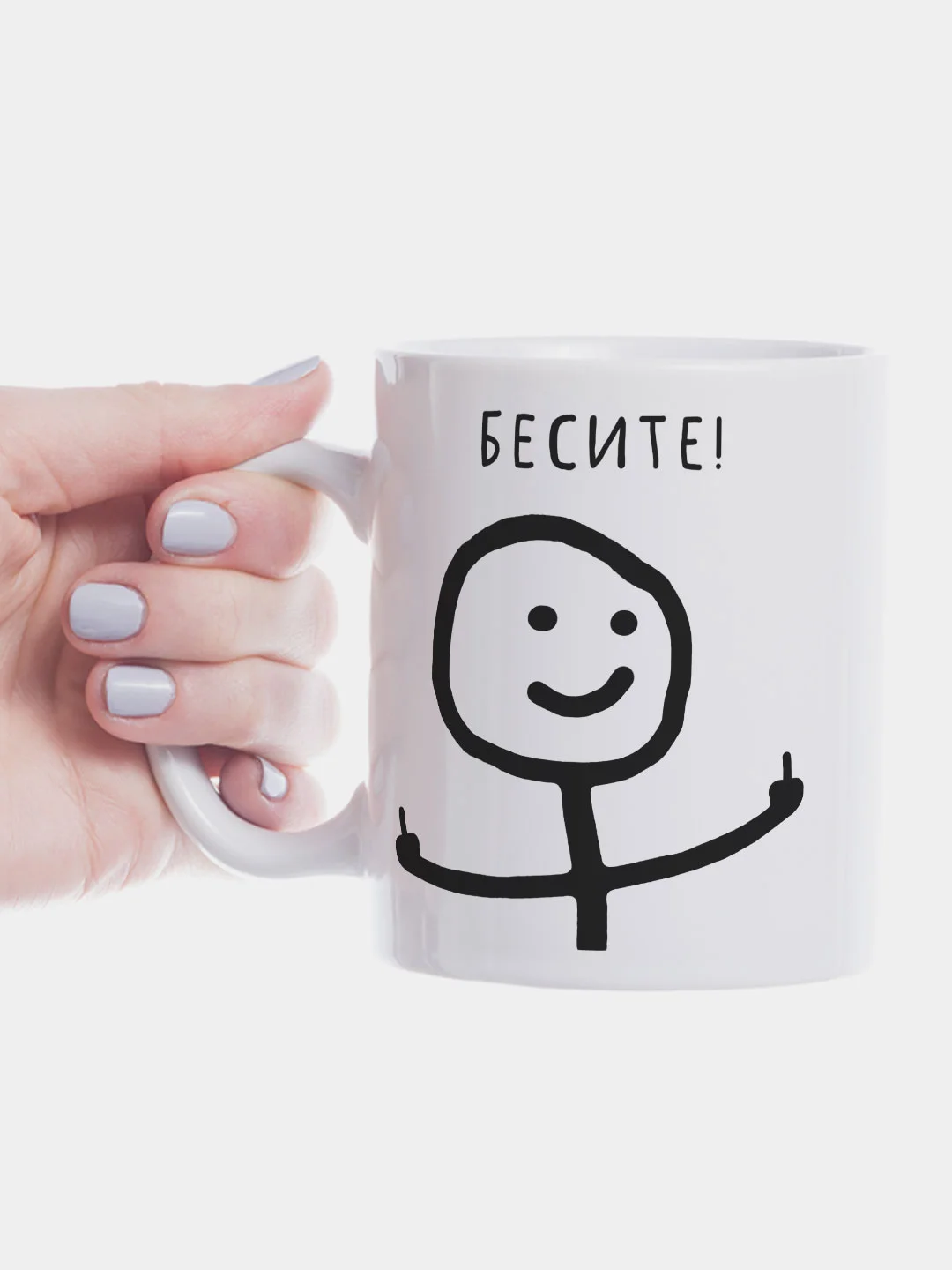 Черный кружка с принтом-промо