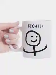 Черный кружка с принтом-промо
