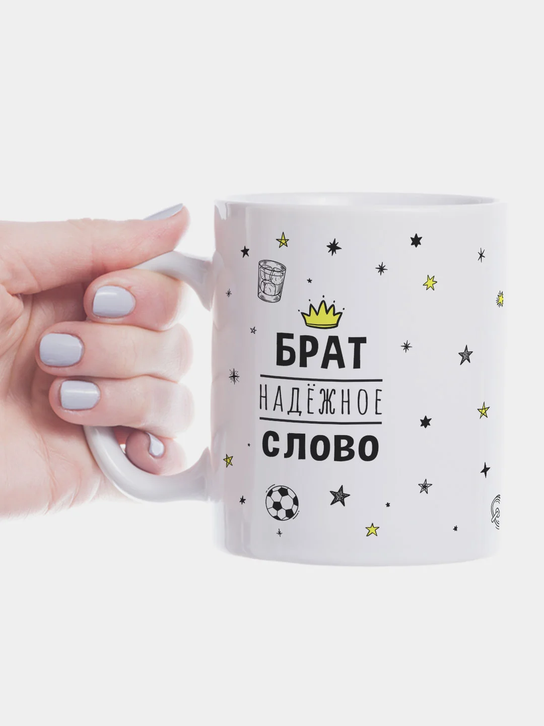 Лимонный кружка с принтом-промо,  10 видов