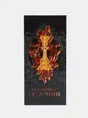 Открытка евро "Настоящему мужчине", 10 х 21 см