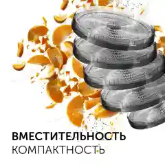 Сушилка для овощей и фруктов RED Solution RFD-0122