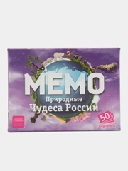 Мемо "Природные чудеса России", 50 карточек