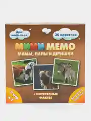 Мемо "Домашние животные", для детей, 30 карточек