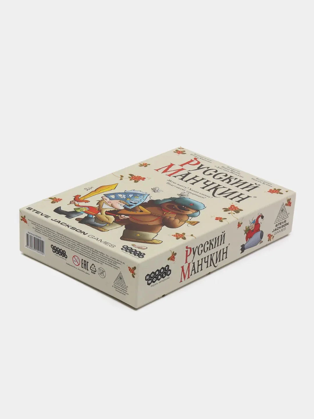 Настольная игра "Русский манчкин"