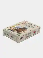 Настольная игра "Русский манчкин"