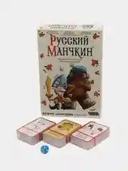 Настольная игра "Русский манчкин"
