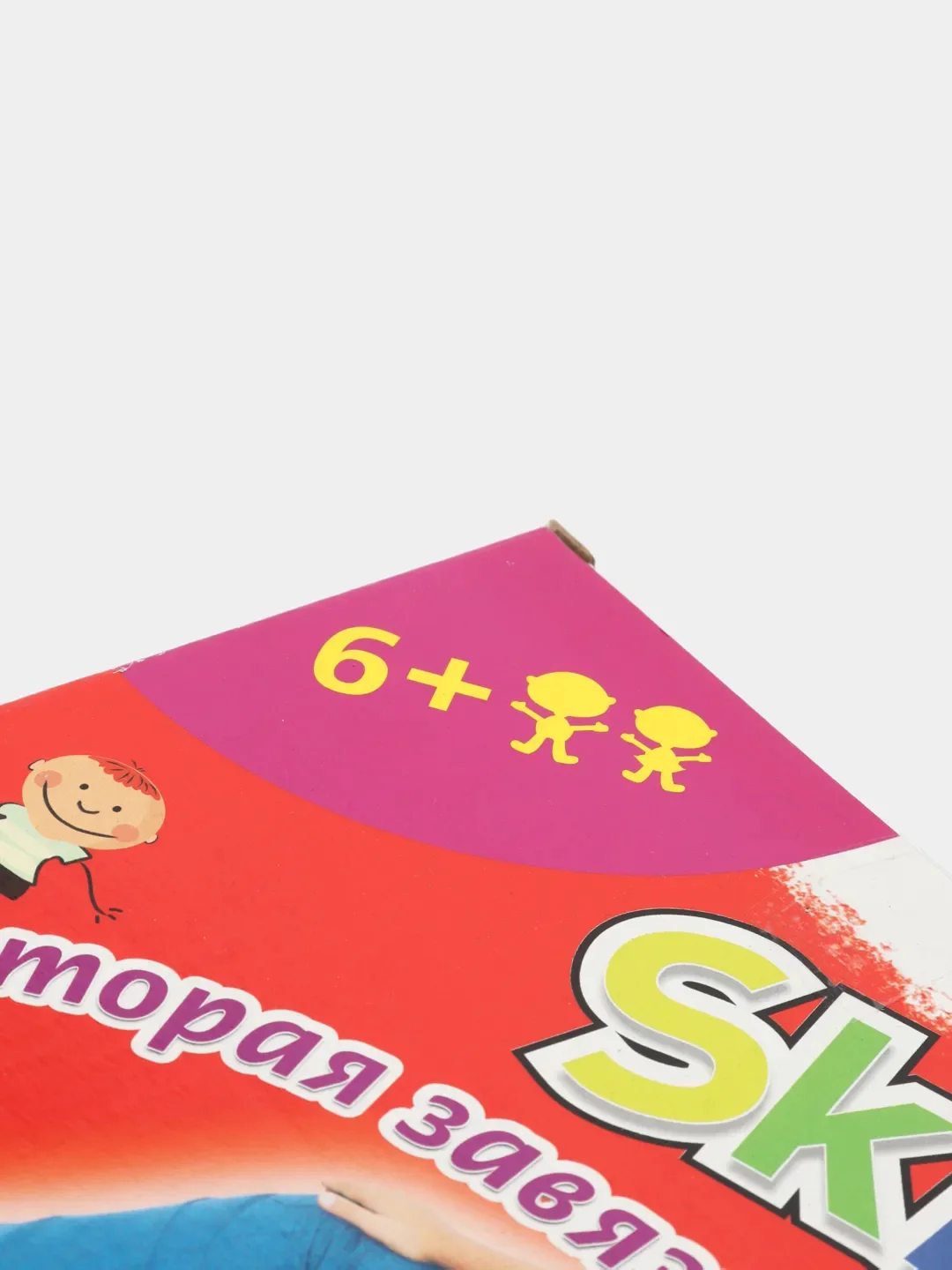 Напольная игра Skrutter "Твистер"