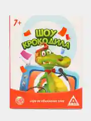 Настольная игра для детской компании "Шоу Крокодила", 30 карт