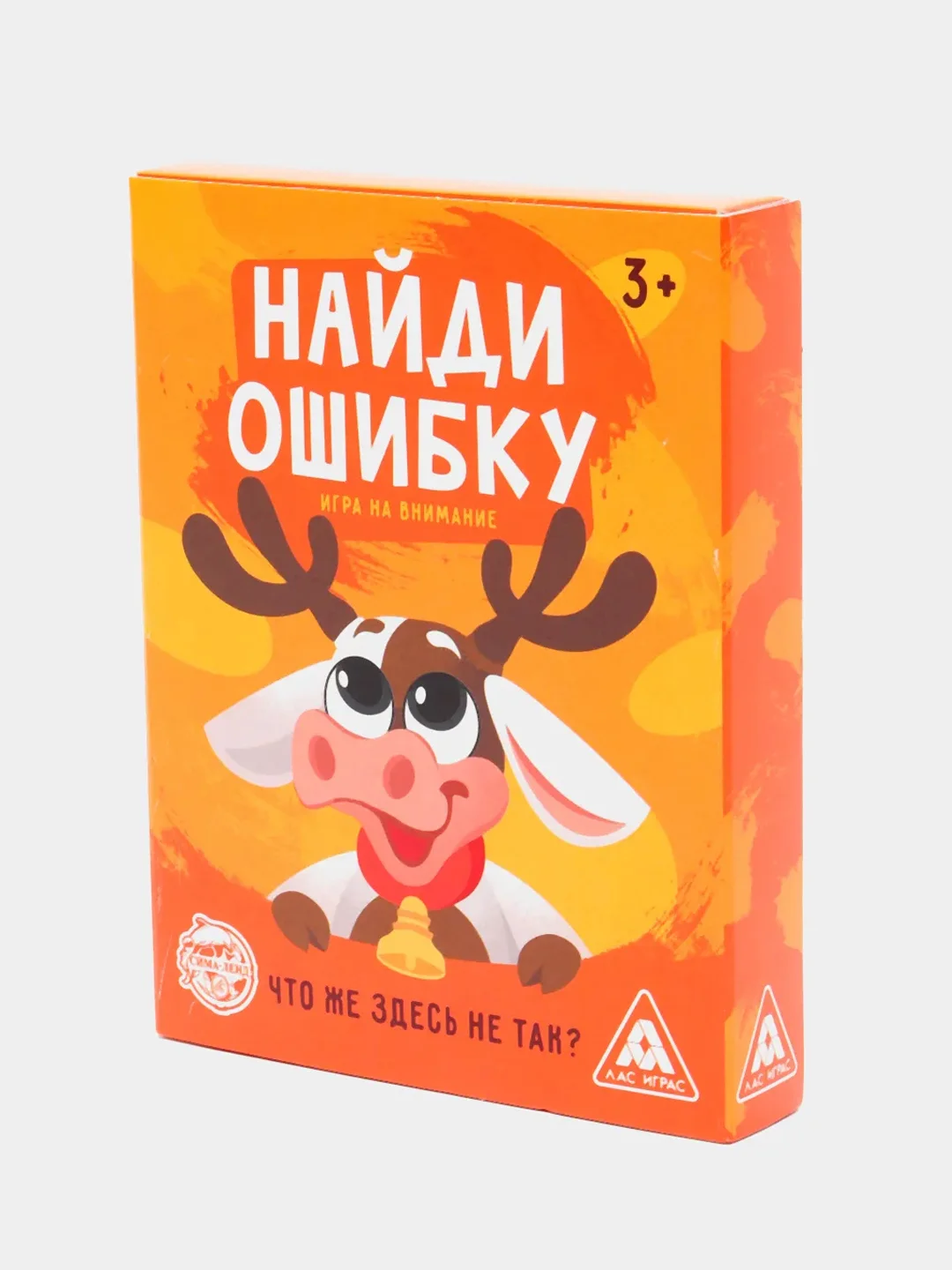 Развивающая игра "Найди ошибку", 30 карточек