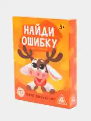 Развивающая игра "Найди ошибку", 30 карточек