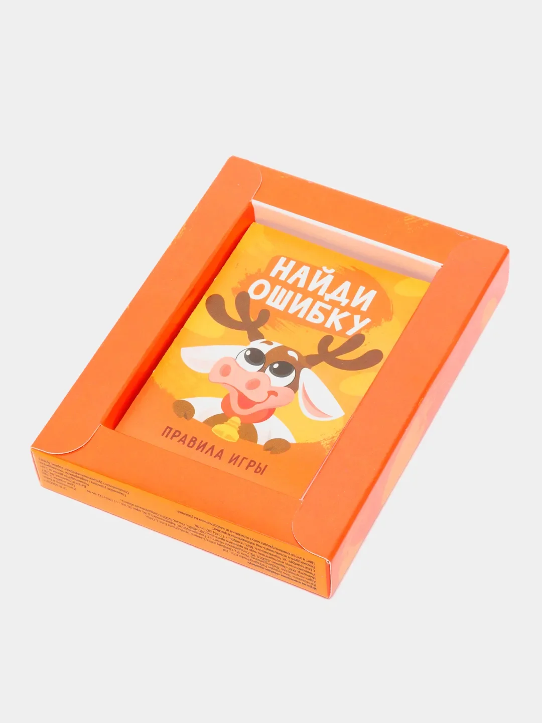 Развивающая игра "Найди ошибку", 30 карточек