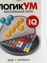 Настольная игра-головоломка на логику ЛогикУМ, 105 заданий