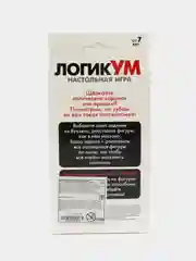 Настольная игра-головоломка на логику ЛогикУМ, 105 заданий