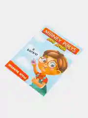 Настольная экономическая игра "Монополия", для детей