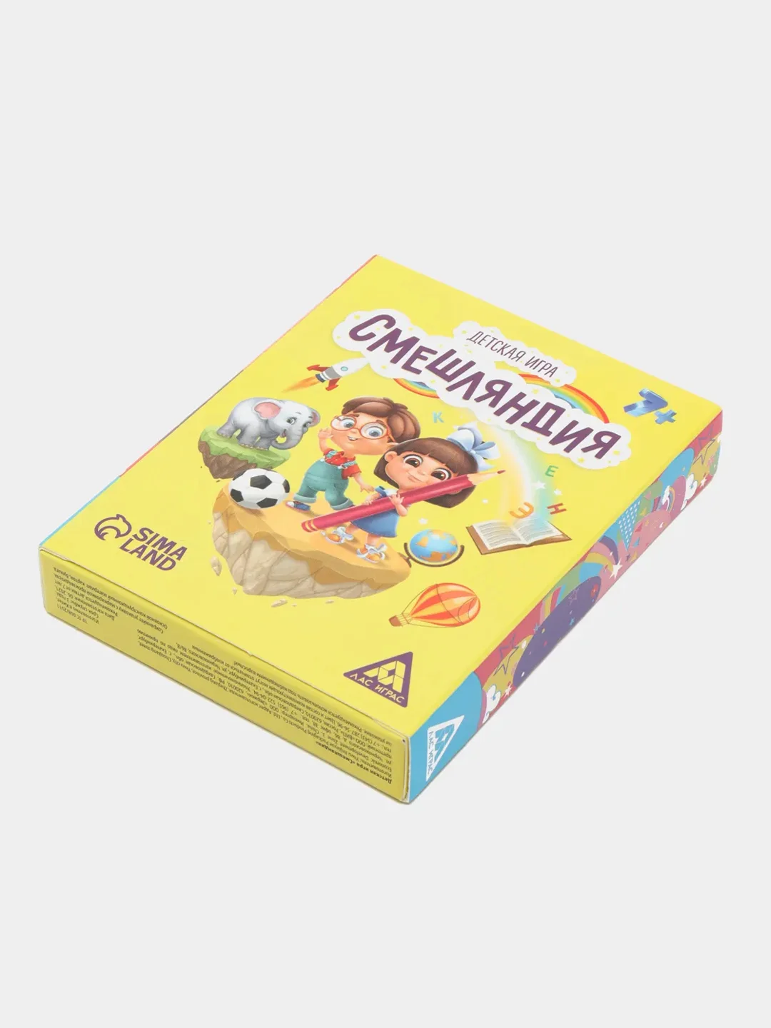 Настольная игра Смешляндия, 50 карточек