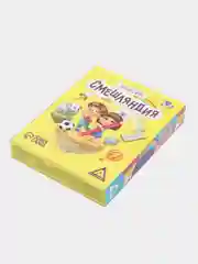 Настольная игра Смешляндия, 50 карточек