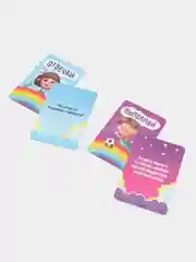 Настольная игра Смешляндия, 50 карточек