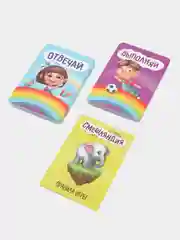 Настольная игра Смешляндия, 50 карточек