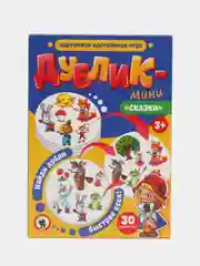Синий игра на развите внимания и реакции "Дублик" Дубль