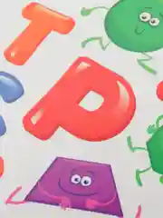 Голубой игра на развите внимания и реакции "Дублик" Дубль