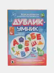 Голубой игра на развите внимания и реакции "Дублик" Дубль