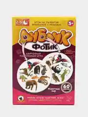 Вишнёвый игра на развите внимания и реакции "Дублик" Дубль