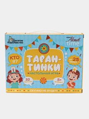 Детская настольная игра "Тарантинки. Кто я?" с ободком