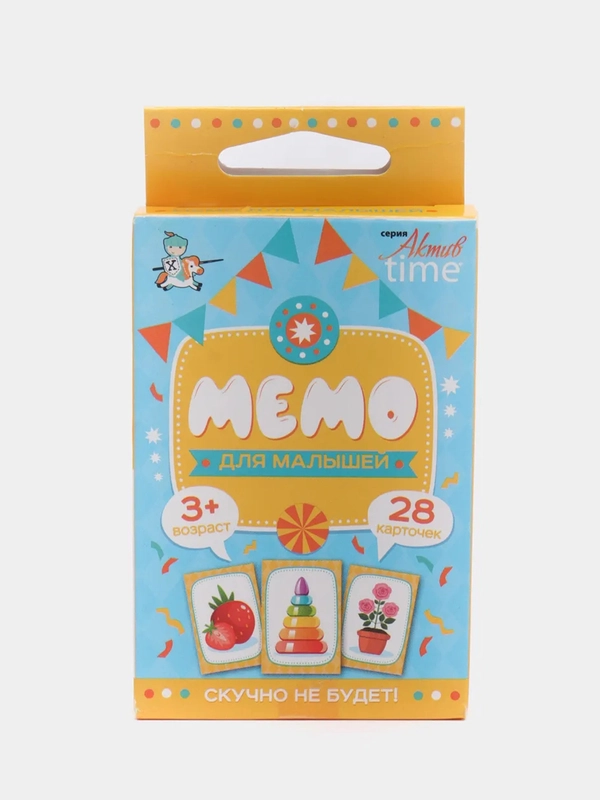 Настольная детская игра "Мемо", транспорт, животные, флаги
