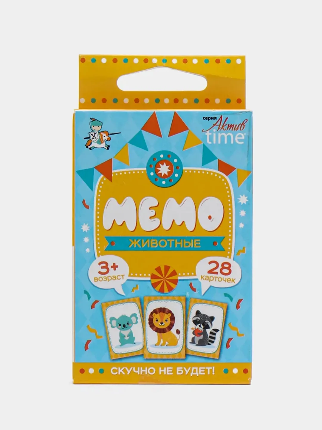 Настольная детская игра "Мемо", транспорт, животные, флаги