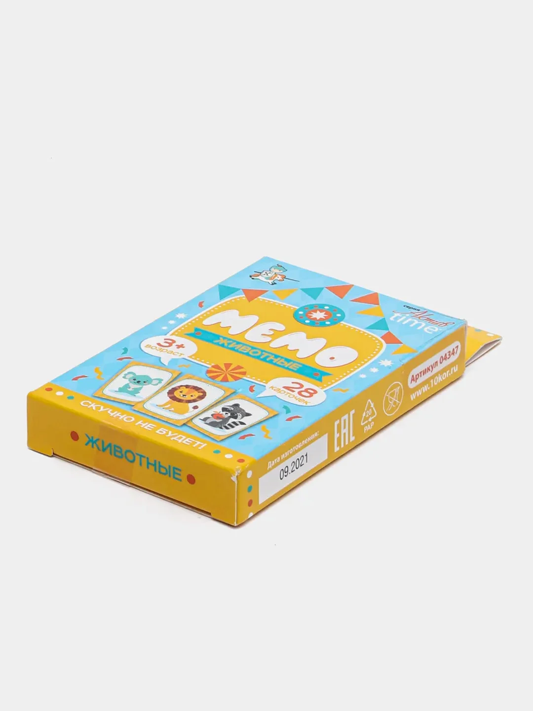 Настольная детская игра "Мемо", транспорт, животные, флаги
