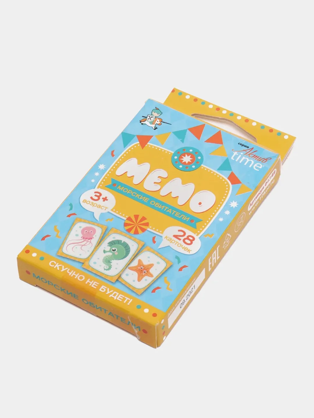 Настольная детская игра "Мемо", транспорт, животные, флаги