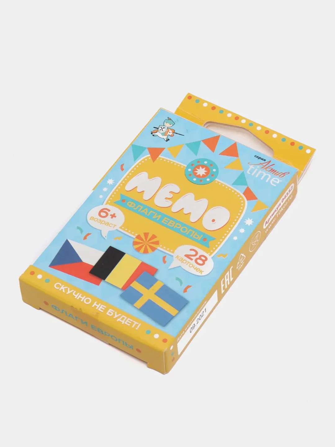 Настольная детская игра "Мемо", транспорт, животные, флаги