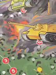 Настольная игра-ходилка "Танки", поле 27 х 41 см