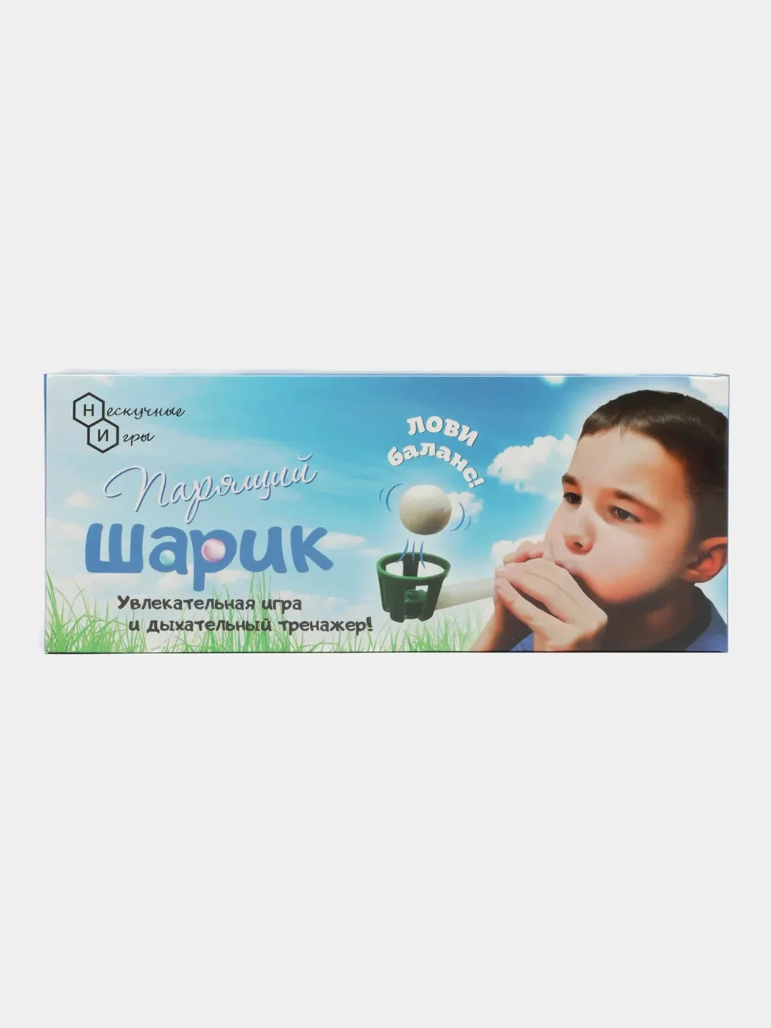 Игра "Парящий шарик"