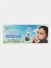 Игра "Парящий шарик"