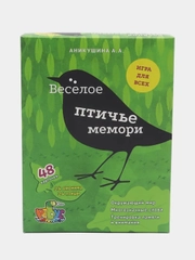 Веселое птичье мемори. Парочки