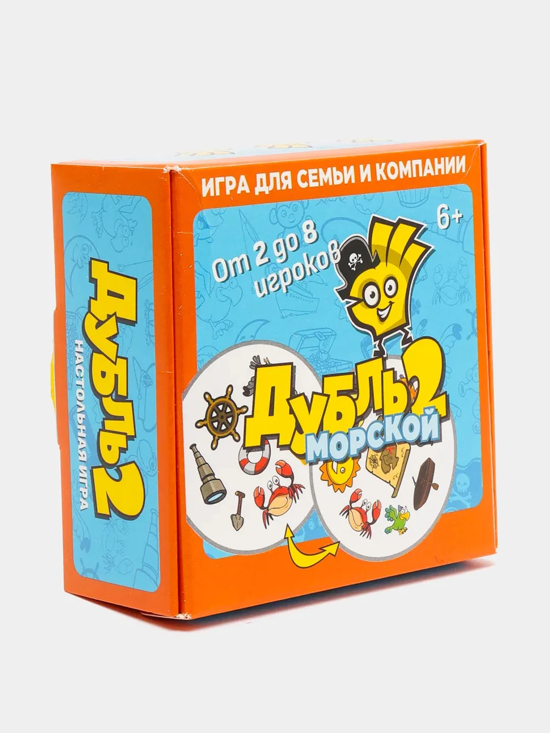 Настольная игра "Дубль 2" Морской, веселая игра, в которую играют как дети, так и взрослые