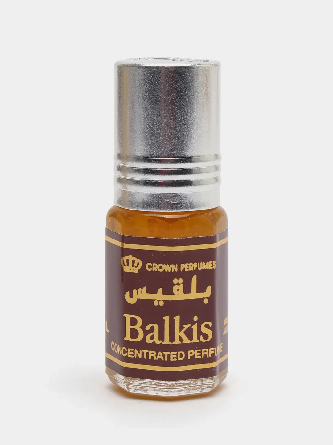 Терракотовый масляные духи Al Rehab  SILVER,SECRET MAN , Balkis 3 мл