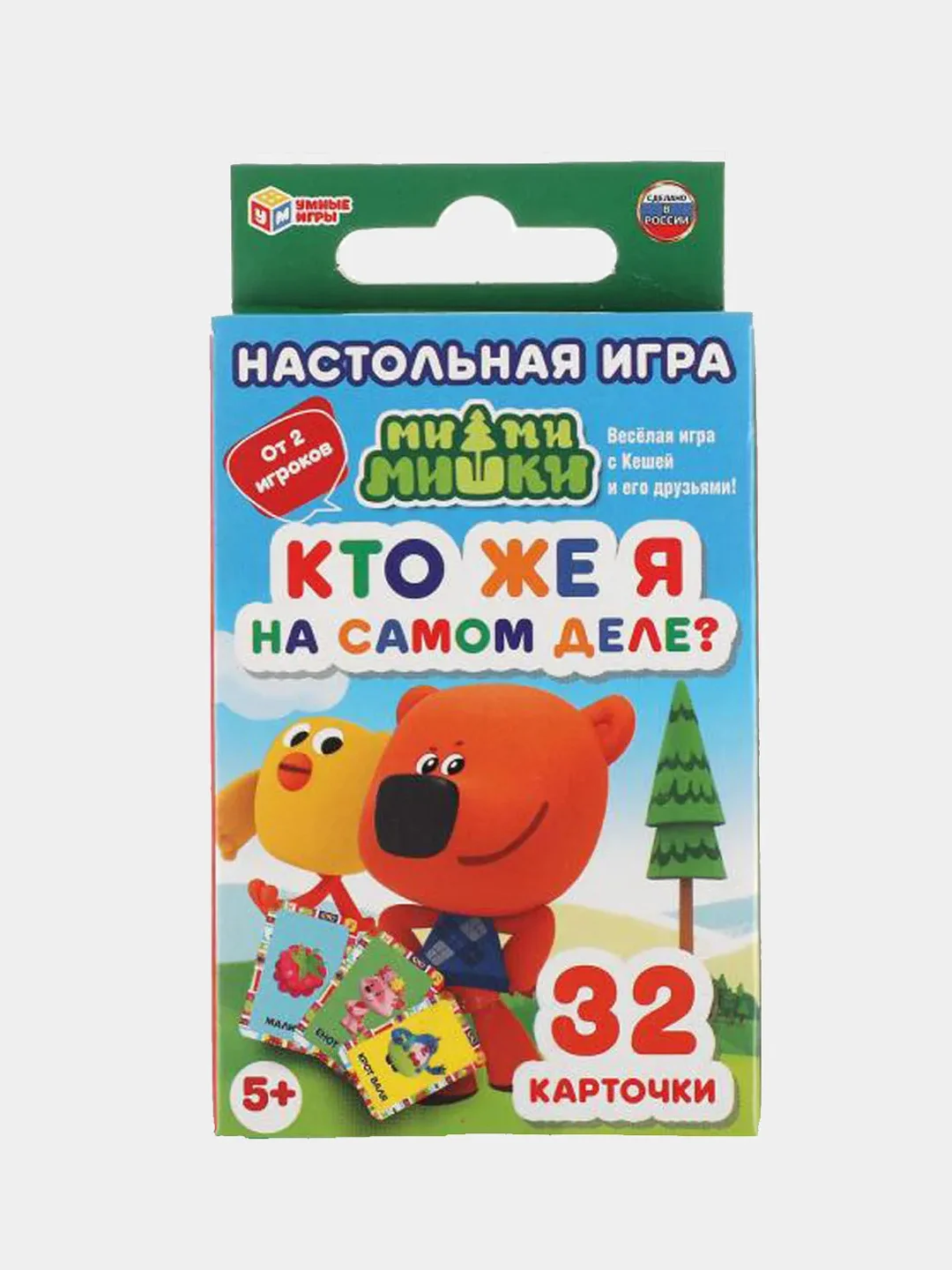 Настольная карточная игра Кто я на самом деле?  32 карточки Синий трактор мимимишки
