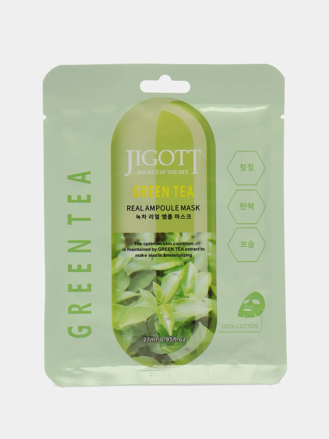 Jigott Корейская тканевая маска Зеленый чай Real Ampoule Mask Green Tea 5 штук