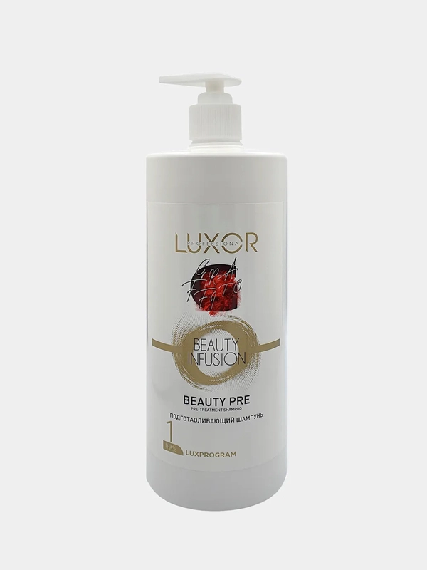 Подготавливающий шампунь. Beauty infusion. Фаза 1. Luxor Professional 1000 мл