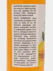 Колер-паста АРТЭКО №4. Цвет: ярко-желтый, 500 гр