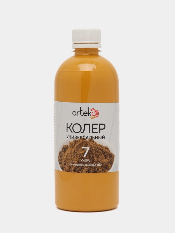 Колер-паста АРТЭКО №7. Цвет: охра, 500 гр