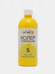 Колер-паста АРТЭКО №5. Цвет: лимонный, 500 гр