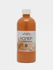 Колер №8 песочный, Arteko, 1 шт. по 500 мл