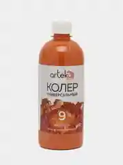 Колер №9 карамель, Arteko, 1 шт. по 500 мл