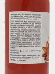 Колер №10 красно-коричневый, Arteko, 1 шт. по 500 мл