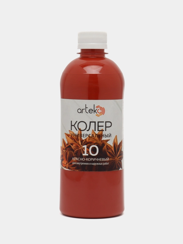 Колер №10 красно-коричневый, Arteko, 1 шт. по 500 мл