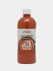 Колер №11 капучино, Arteko, 1 шт. по 500 мл